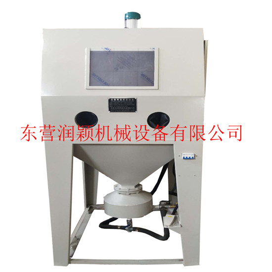 加壓噴砂機淋砂機 自動噴砂機，精鑄設備